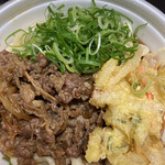 丸亀製麺 徳島店 - 