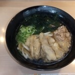 玄海うどん - 