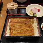 Nihombashi Unagi Isesada - 