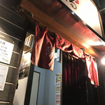 陽はまたのぼる - 