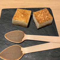 中目黒 いぐち 本店 - 