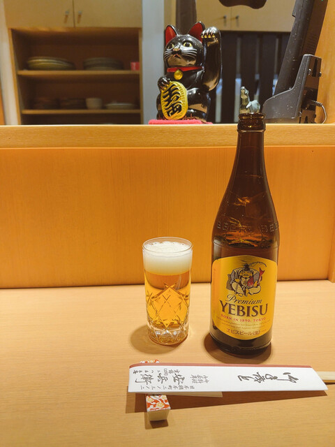 Kappou Yasubee photo 3