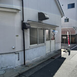 お好み焼き 新長 - 
