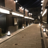 和牛料亭Bungo - 