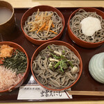 Soba Dokoro Izumo Enishi - 