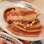 Zero Byou Remon Sawa- Sendai Horumon Yakiniku Sakaba Tokiwa Tei - 