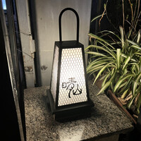 日本料理 晴山 - 