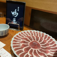 神楽坂 鴨匠 - 