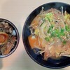 ラーメン 極貴伝