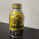 ファミリーマート - ドリンク写真: