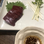 Tare Yakiniku Kinnikuya - 