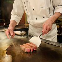 鉄板焼 恵比寿 -  鉄板焼 恵比寿 -