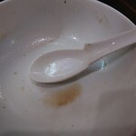 一条流がんこ総本家分家四谷荒木町 - 