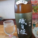 中華そば専門 とんちぼ - 