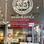 Beer & Spice - 