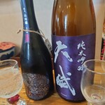 中華そば専門 とんちぼ - 