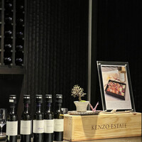 ケンゾーエステイトワイナリー 祇園店 - 