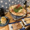 大衆酒場 有頂天 本店