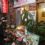 Mombu ran - モンブラン浅草店
