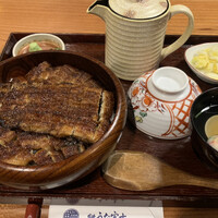 炭焼うな富士 白壁別邸 - 