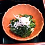 東京満月 - ほうれん草のおひたし