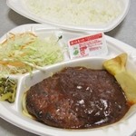 ほっともっと - デミハンバーグ弁当（490→390円）