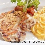 ブランチキッチン - 