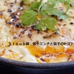ブランチキッチン - 