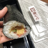 稲荷ずし 松むら 向島店