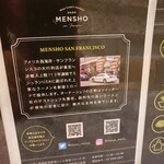 MENSHO SAN FRANCISCO - 