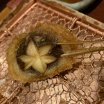 串かつ あーぼん - 