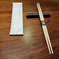 ニュー松坂 六本木店 - 