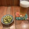 町屋 あかりや - お通しとビール