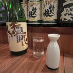 町屋 あかりや - 