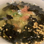 串かつ あーぼん - 