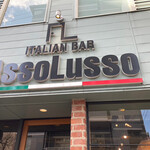Itarian Bar Asso Lusso - 