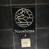 瀬戸内 和彩 Naoshima