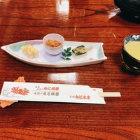 札幌かに本家 名古屋駅前店 - 