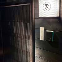 肉亭ふたご iki 新宿店 - 