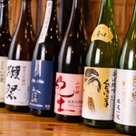 Isoya Namihei - 日本酒集合