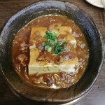 198206302 - 豆腐牛スジカレー煮込み