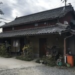 Sanuki Ramen Hamano - 