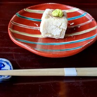 しらに田 - 