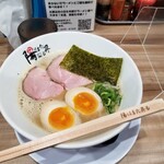 ラー麺 陽はまた昇る - 