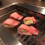 Yakiniku Ponga - 