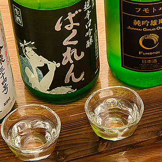 日本酒好きの方は必見。全国各地の美酒をじっくりと楽しんで