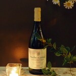 Moulin de Gassac Chardonnay