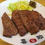 味の牛たん 喜助 - 