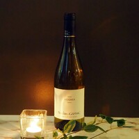 Moulin de Gassac Viognier 