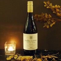 Moulin de Gassac Pinot Noir